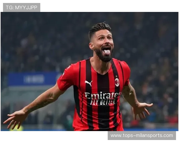 吉鲁高点头槌AC米兰再添一分 吉鲁高点头槌AC米兰再添一分